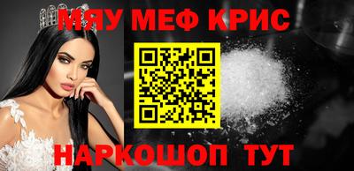дживик Абакан