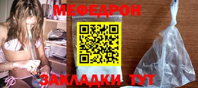 mdma Азнакаево