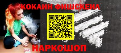 гидропоника Абинск