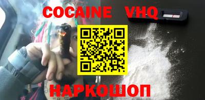дживик Абакан