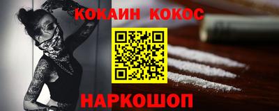 mdma Азнакаево