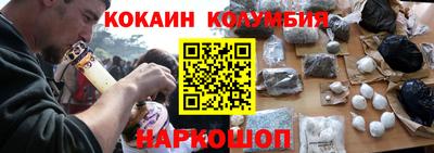 гидропоника Абинск