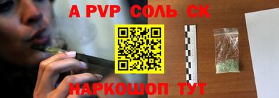 гидропоника Абинск
