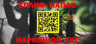 mdma Азнакаево