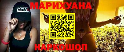 дживик Абакан