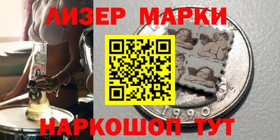mdma Азнакаево
