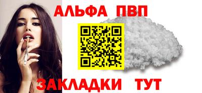 mdma Азнакаево