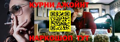 mdma Азнакаево