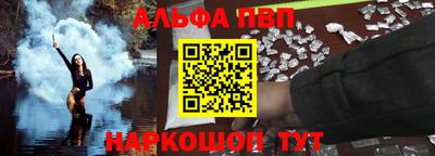 дживик Абакан