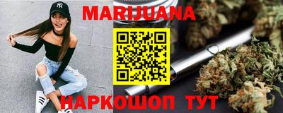 гидропоника Абинск