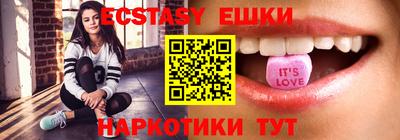 дживик Абакан