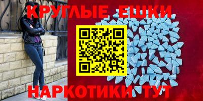 дживик Абакан