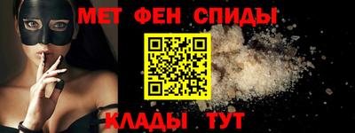 дживик Абакан