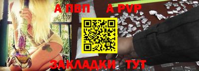 mdma Азнакаево