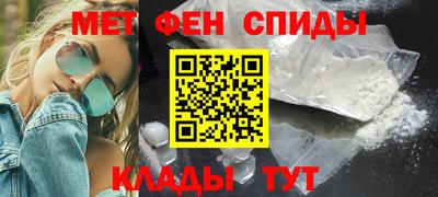 гидропоника Абинск
