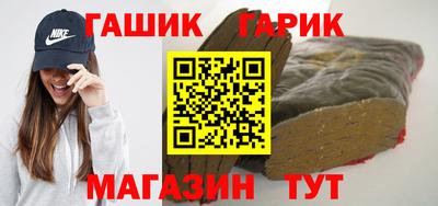гидропоника Абинск