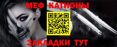 дживик Абакан