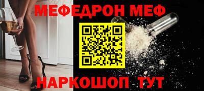 дживик Абакан
