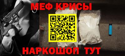 mdma Азнакаево