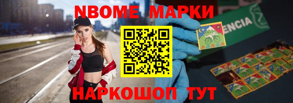 ЛСД экстази ecstasy  Вход с VPN  Абакан  ЛСД экстази кислота 